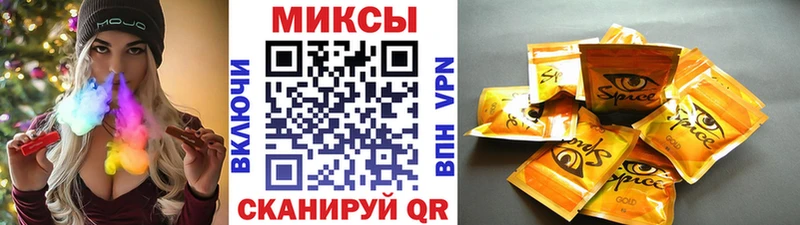 Купить  Чулым  Бутират бутандиол 