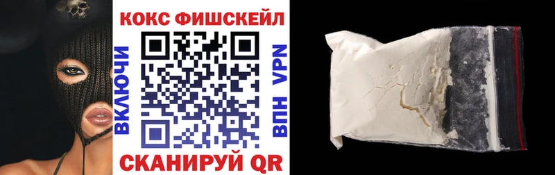 COCAIN Боливия  Купить закладки  Чулым 