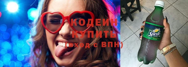 бошки Дмитров