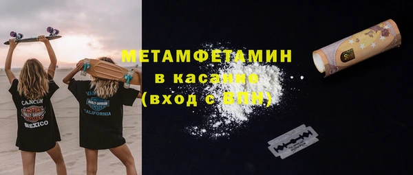бошки Дмитров