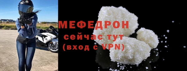 мет Дмитриев