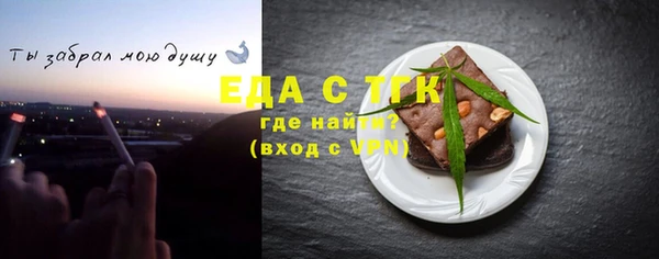 бошки Дмитров