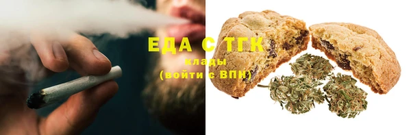 бошки Дмитров