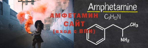мет Дмитриев