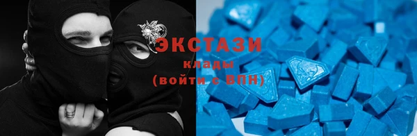 бошки Дмитров