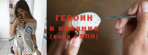 мет Дмитриев