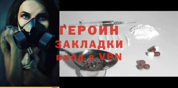 мет Дмитриев