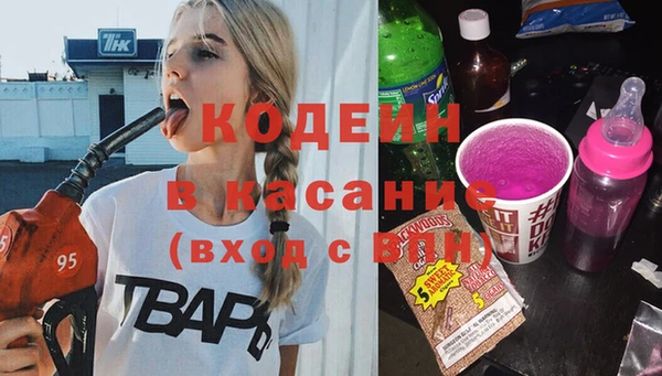 мет Дмитриев