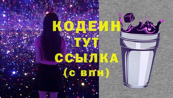 бошки Дмитров