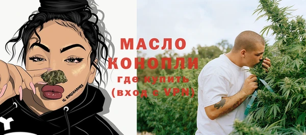 бошки Дмитров