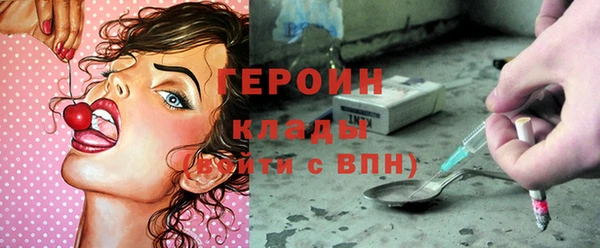 мет Дмитриев