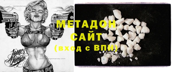 мет Дмитриев