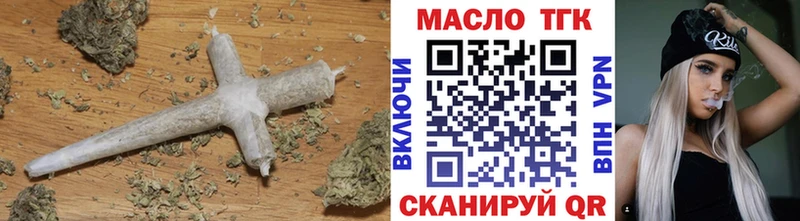 Купить закладки  Чулым  Дистиллят ТГК концентрат 